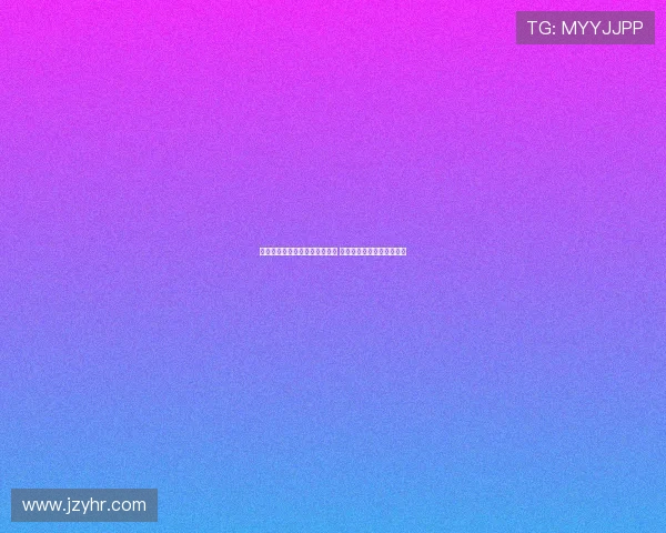 拉齐奥俱乐部新赛季阵容大变动 多名球员加盟与离队引关注