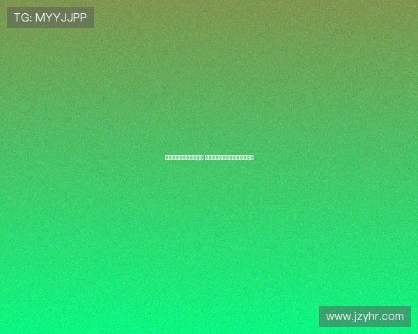 西甲积分榜最新动态分析 各队表现如何影响冠军争夺形势